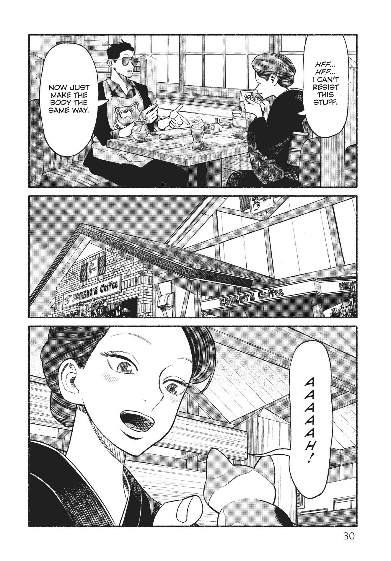 Gokushufudou, Chapter 74 image 12